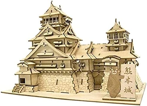 Arte de madera ki-gu-mi del Castillo de Kumamoto (incluye un plato de Kumamon)