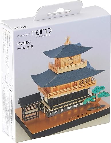 Bloques Modulares de Papel: El Encanto de Kyoto