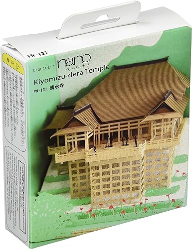 Ingenioso rompecabezas en papel 3D: Embárcate en un viaje arquitectónico para construir el icónico Templo Kiyomizu